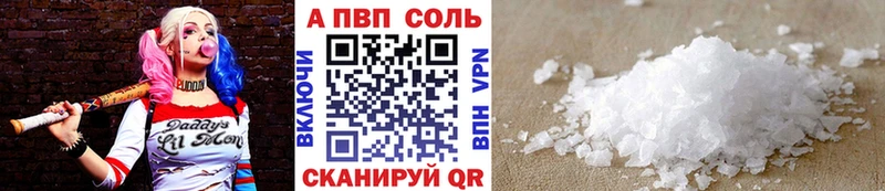 Купить закладку СК  МЕФ  Амфетамин  LSD-25  Марихуана  Верхняя Тура