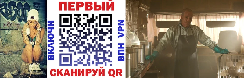 Купить  Верхняя Тура  Амфетамин 97% 