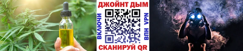 Купить где  Верхняя Тура  Canna-Cookies марихуана 