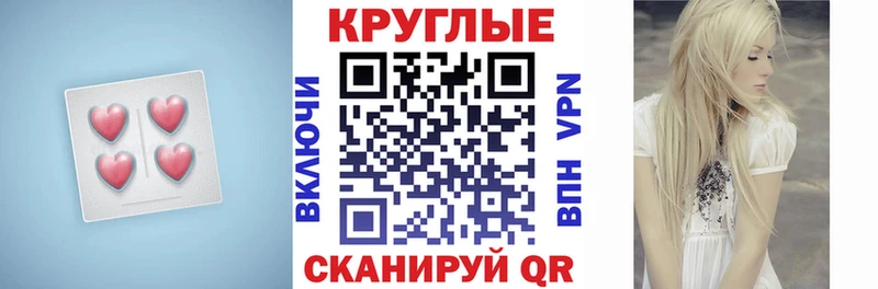 ЭКСТАЗИ Дубай  Купить  Верхняя Тура 