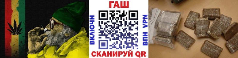 Купить где Верхняя Тура Гашиш убойный
