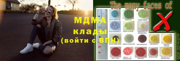 MESCALINE Каменск-Шахтинский