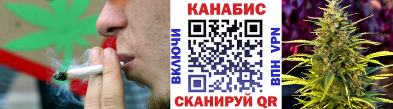 Бошки Шишки индика  Купить  Верхняя Тура 